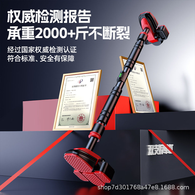 新款家用门上免打孔儿童引体单杠