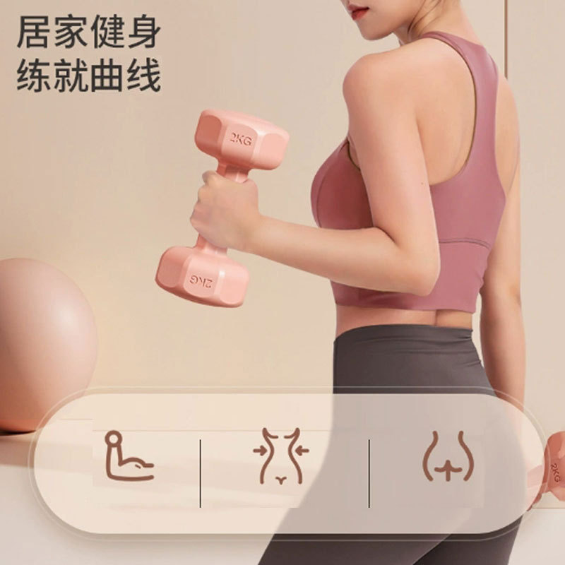 家用健身水泥哑铃瘦手臂