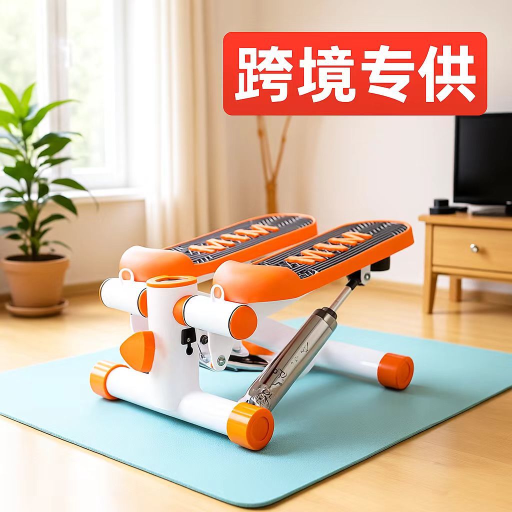 静音家用登山踏步机瘦腿有氧