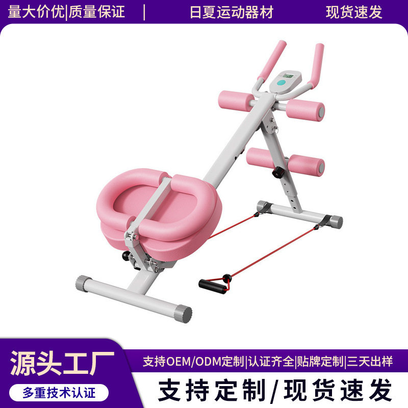 可折叠多档家用懒人收腹健腹器