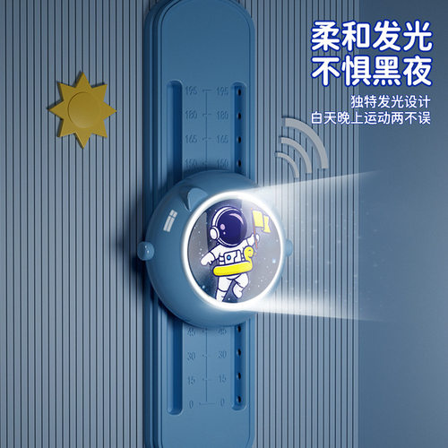 儿童轻便呼吸弹跳语音计数训练器长高弹跳跳高摸高器新款跳跃