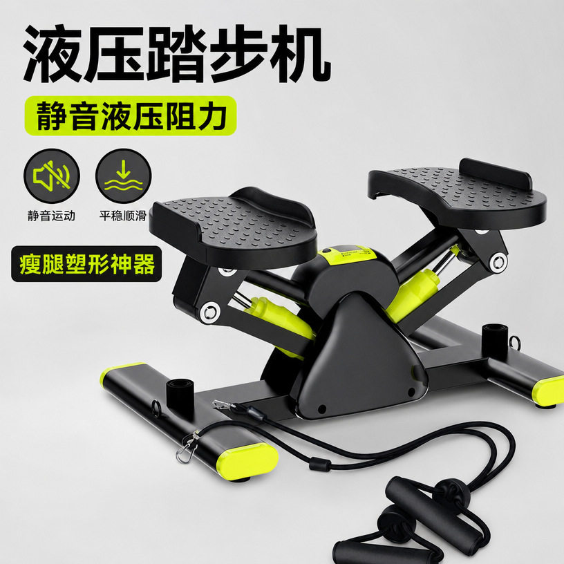 液压静音家用踏步机拉力绳瘦腿