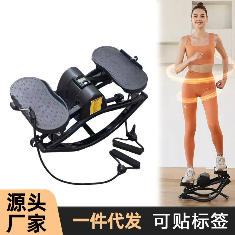 多功能液压空气左右摇摆家用健身器爬坡家庭用小型U型迷你踏步机