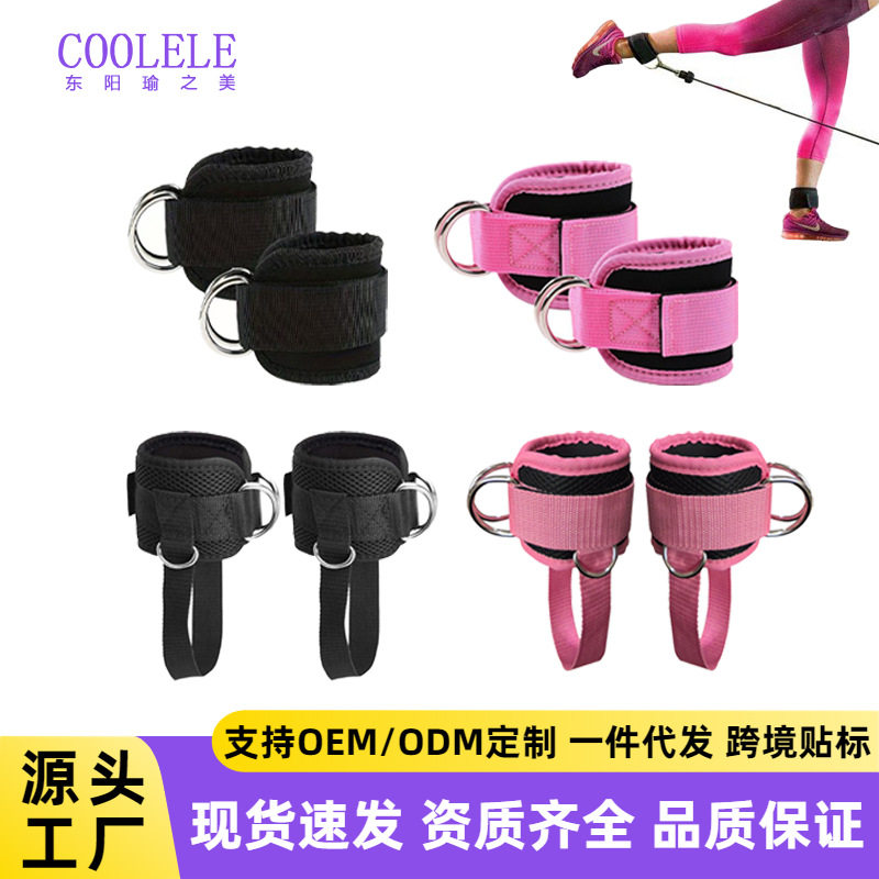 热销龙门架可调脚踝扣练腿臀