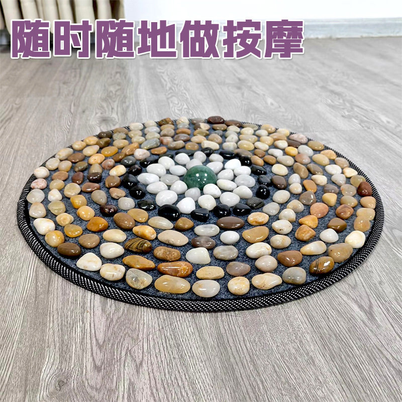 鹅卵石超慢跑足底按摩垫