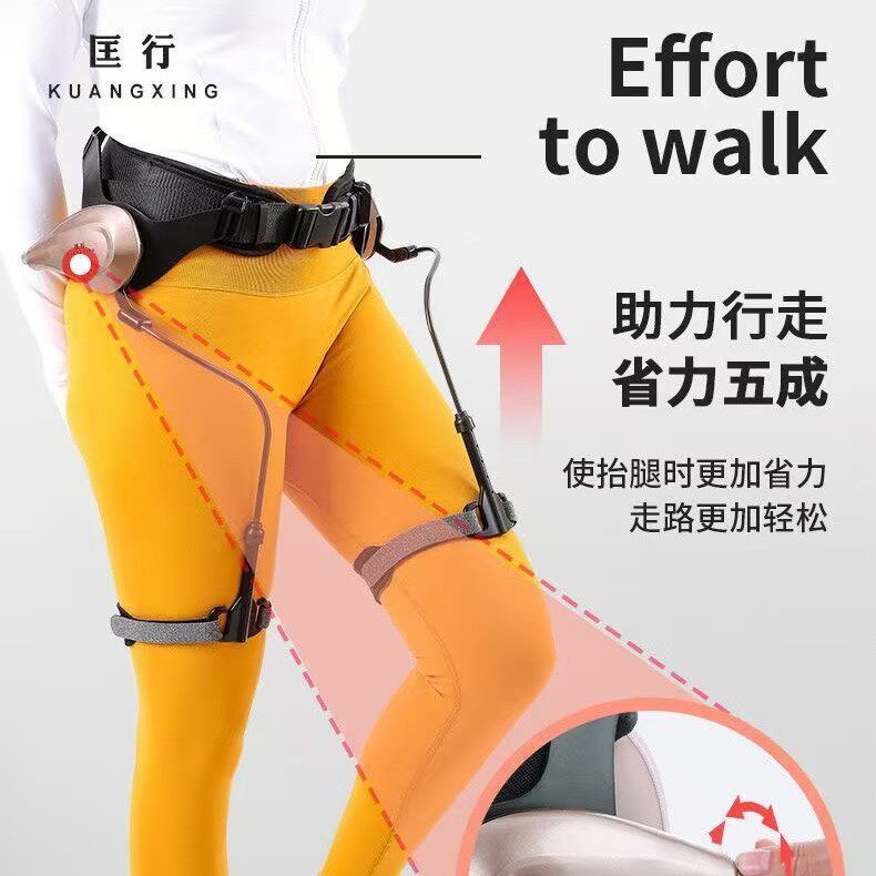 老人家用可调单抬腿助力器