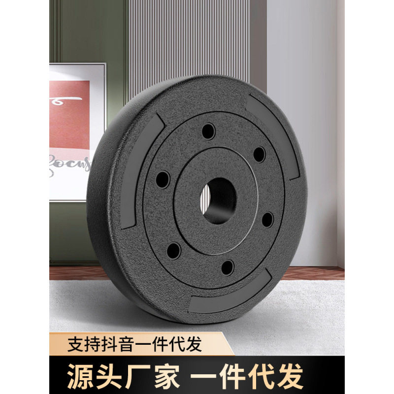 环保哑铃片杠铃片足重包胶健身器材男女士举重深蹲练手臂增肌器械