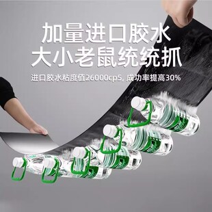 强力老鼠贴粘鼠板家用一窝端抓粘大老鼠粘鼠胶驱捕鼠神器