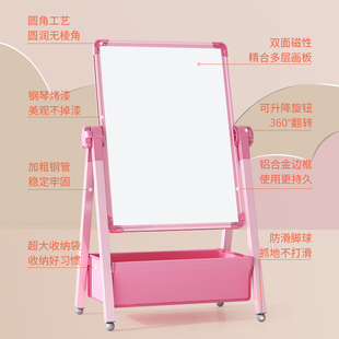 涂色涂鸦可擦写字白板 幼儿童画板宝宝磁性双面教学小孩黑板支架式
