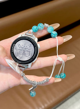 适用高驰corospace3表带PACE2新款蓝色爆裂串珠APEX2个性2pro腕带