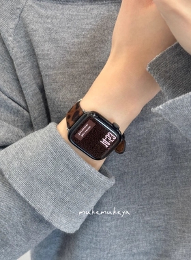 适用苹果Applewatch10s9s87秋冬豹纹小羊皮创意表带SE21高级感女