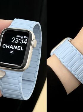 新款S11张婧仪适用苹果手表S10三株表带磁吸硅胶987女款s9876