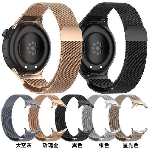 适用vivo watch3 ESIM版专用米兰尼斯表带vivowatch5通用款替换带