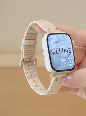 精致工艺适用苹果AppleWatch表带S9尼龙编织iwatch8765SE透气小众