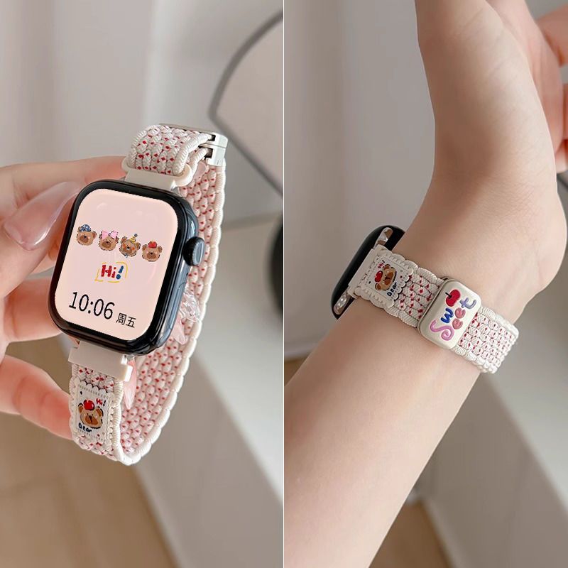 可爱小熊适用苹果手表s10表带编织尼龙s9透气applewatch9/8/7磁吸