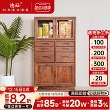 隐珏黑胡桃餐边柜靠墙一体全实木客厅家用收纳储物矮柜小户型书柜