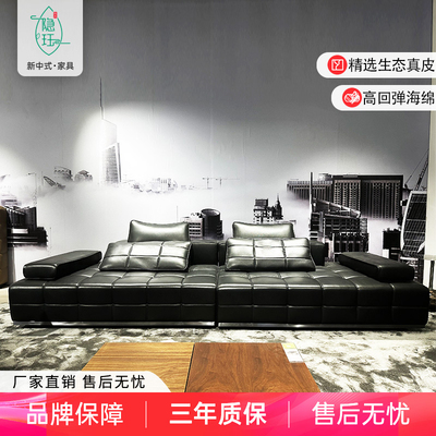 多功能电动真皮沙发双人位