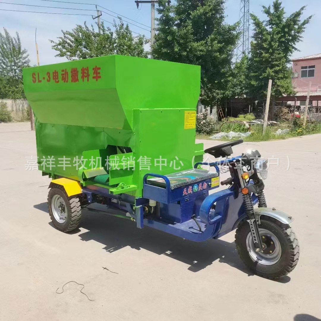 多功能撒料车 2-3立方牛羊养殖场电动饲料撒料车 混合搅拌喂料车,五金/工具,环卫车/保洁车/清扫车,淘宝优惠券,粉丝福利购,淘宝优惠卷