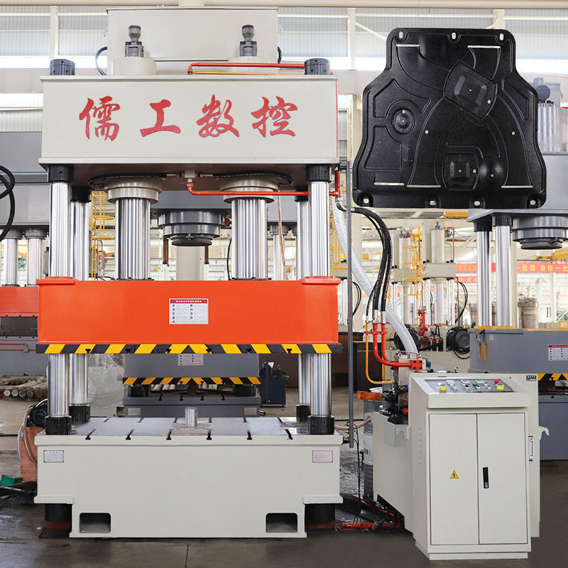 儒工400吨汽车配件冲压成型油压机 800吨金属板材冲压四柱液压机,五金/工具,液压机/油压机,淘宝优惠券,粉丝福利购,淘宝优惠卷