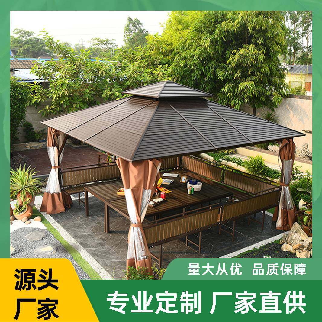 户外凉亭镀锌顶篷帐篷亭子别墅庭院花园露台景区休闲遮阳棚大雨棚,基础建材,塑木,淘宝优惠券,粉丝福利购,淘宝优惠卷