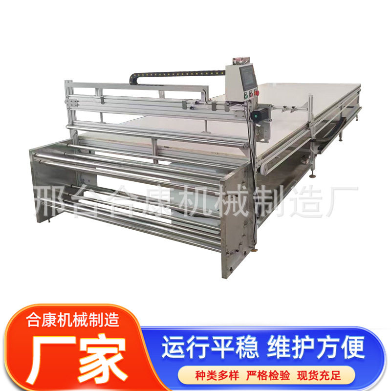 全套拉布机全自动铺布机拉布裁切一体机无纺布牛津布箱包纺织,机械设备,电子产品制造设备,淘宝优惠券,粉丝福利购,淘宝优惠卷