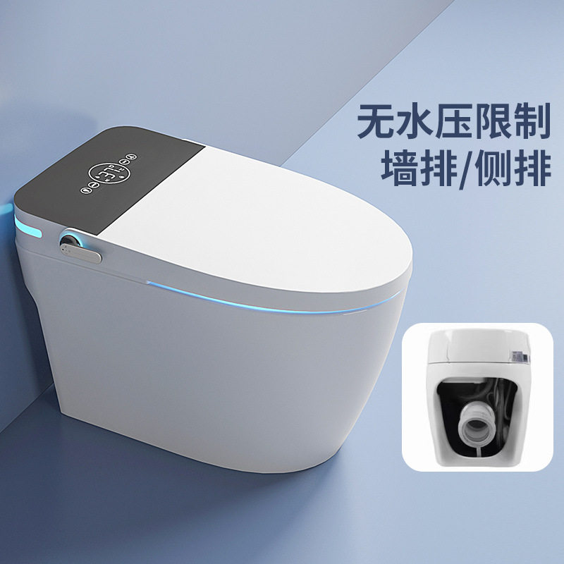 墙排侧排后排智能马桶全自动即热式无水压限制墙排式一体式坐便器,家装主材,一体智能坐便器,淘宝优惠券,粉丝福利购,淘宝优惠卷