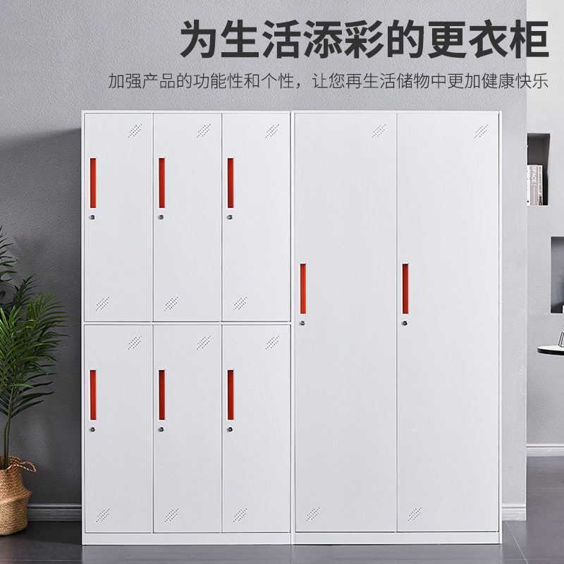 更衣柜员工柜储物柜铁皮柜多门带锁健身房宿舍浴室换衣柜带锁柜子,五金/工具,工具柜/工具架/工具物料架,淘宝优惠券,粉丝福利购,淘宝优惠卷