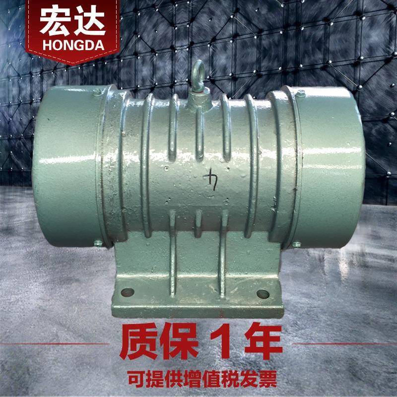 VB-1076-W振动电机380V0.7W三相异步10N震打器全铜芯