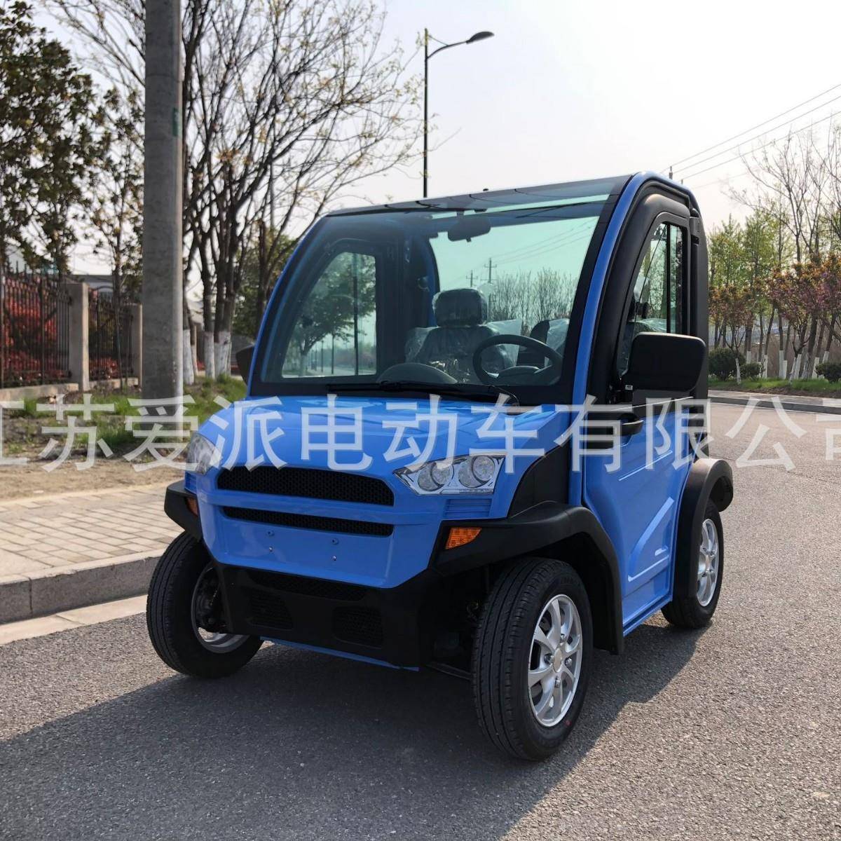 电动汽车电动四轮代步车两座电动观光车老年代步车电动车厂家直销