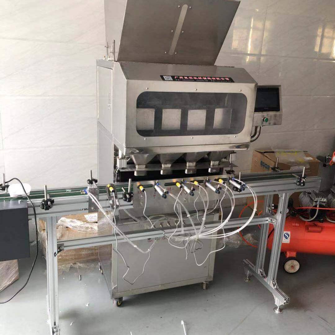 全自动颗粒分装灌装机五谷杂粮颗粒灌装机糖果花生粒状分装机