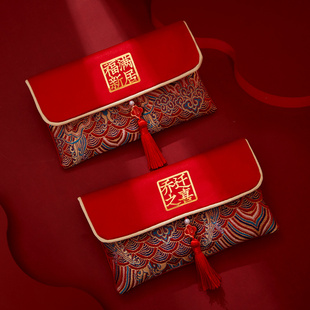 乔迁新居万元红包入宅搬家仪式高档利是封喜迁新居大号万元红包袋