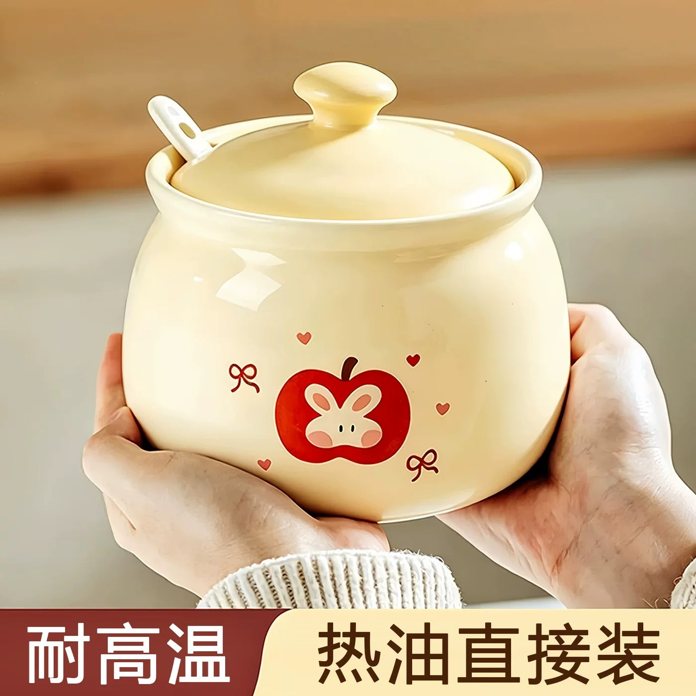 陶瓷耐高温猪油调料罐防漏家用