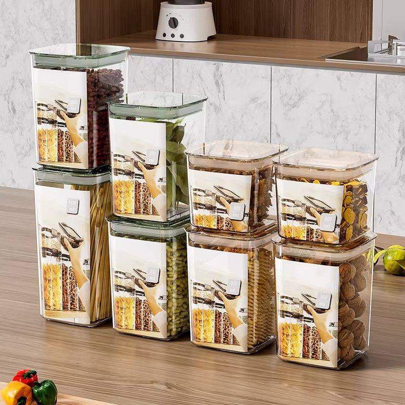 密封罐五谷杂粮厨房收纳盒食品级透明塑料罐密封盒干货茶叶储物罐,厨房/烹饪用具,密封罐,淘宝优惠券,粉丝福利购,淘宝优惠卷