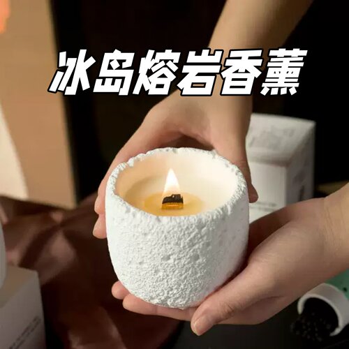 桂花香薰蜡烛持久留香低温卧室