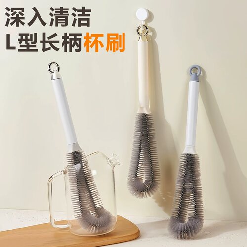 新款杯刷长柄清洁刷洗杯子神器奶