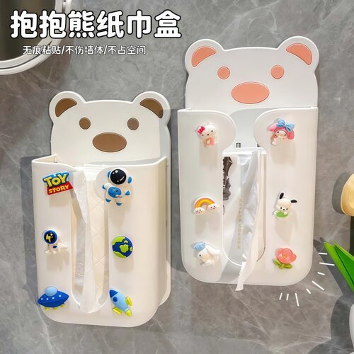 纸巾盒免打孔壁挂式卡通抽纸盒