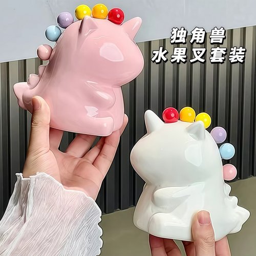 萌趣独角兽水果叉奶油风