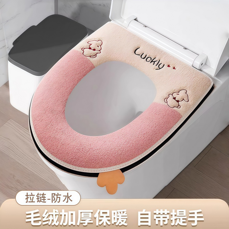 马桶坐垫四季通用防水加厚