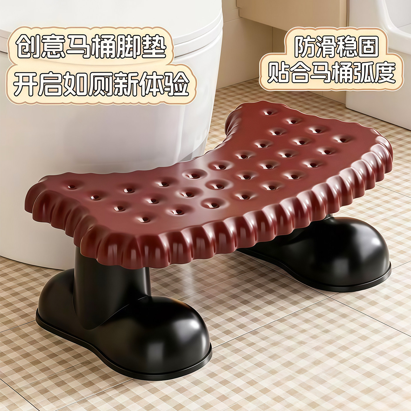 马桶蹲便蹲坑助力神器卫生间垫脚