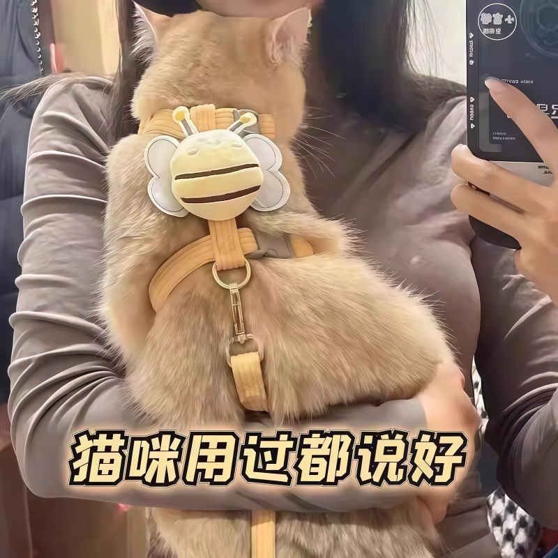 猫咪牵引绳外出防挣脱可调节链子