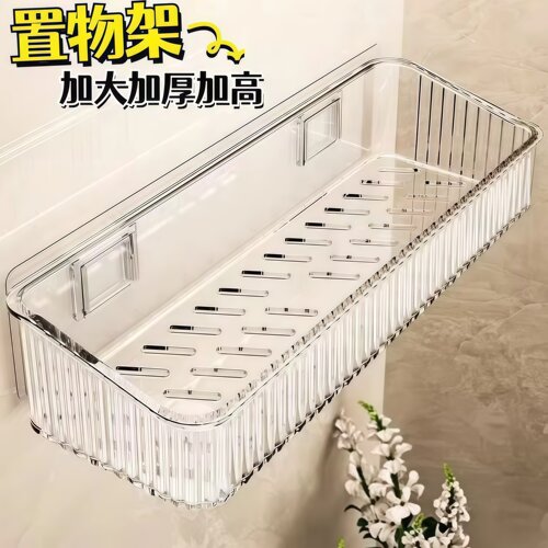 卫生间置物架浴室壁挂墙上收纳架