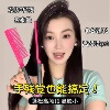 蓬松高颅顶神器发根蓬松梳V型梳子发夹男士专用 造型发梳美发工具