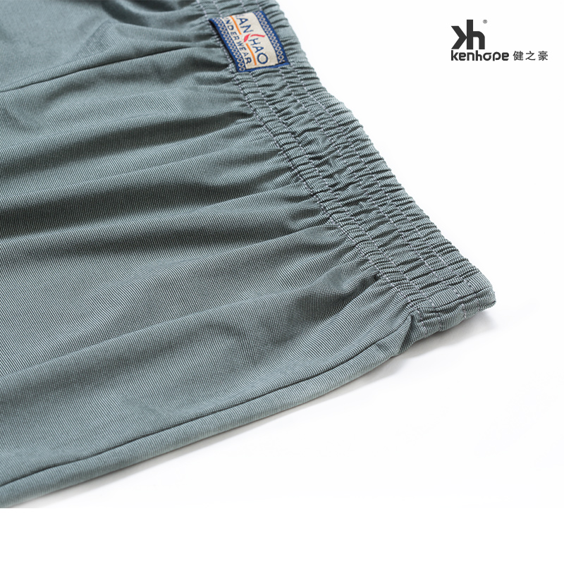 Pantalon pyjama jeunesse KENHOPE J204 - Ref 718755 Image 4