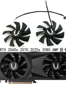 ZOTAC索泰RTX 2060s 2070 2070s 2080 AMP显卡散热风扇 GA92S2U