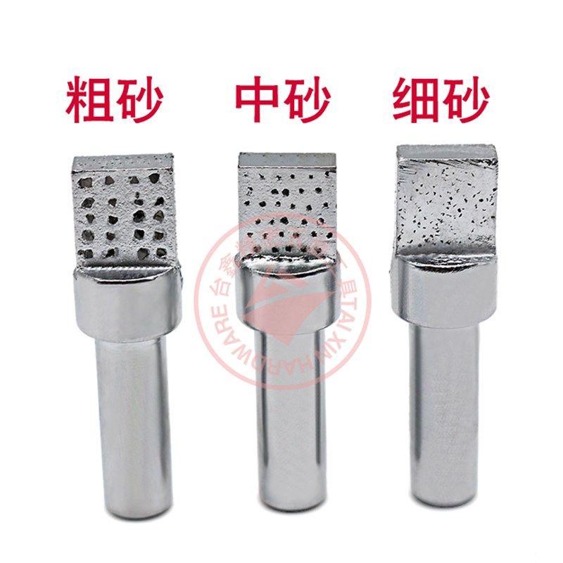 金刚石笔金刚笔方头砂轮修整器整形工具修正刀修整笔方头修整器