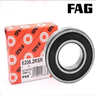 2RSR 6232 6228 德国FAG轴承 进口 2RS 6230 2ZR 6236 6234