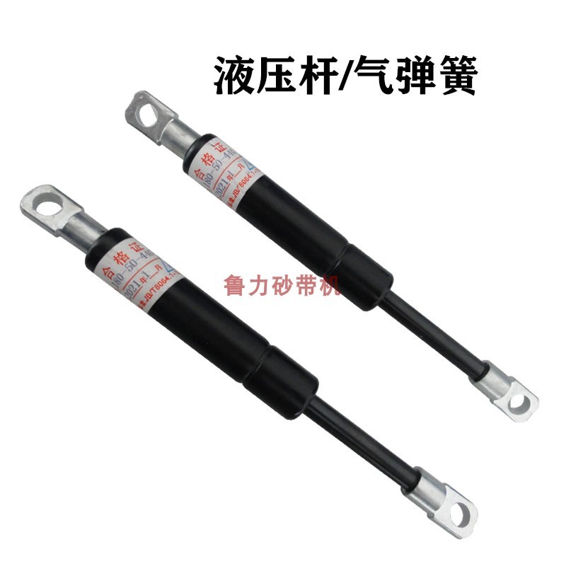 砂带机专用气弹簧液压气干工业用撑杆加粗行程干大压力干350N440N