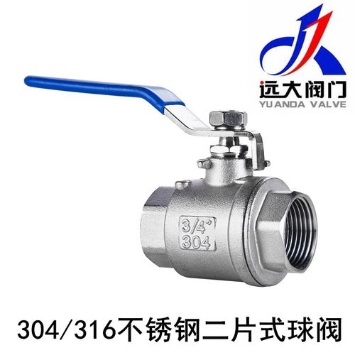 远大阀门 316不锈钢Q11F-10/16/25/40/64R二片式丝扣球阀DN6-100