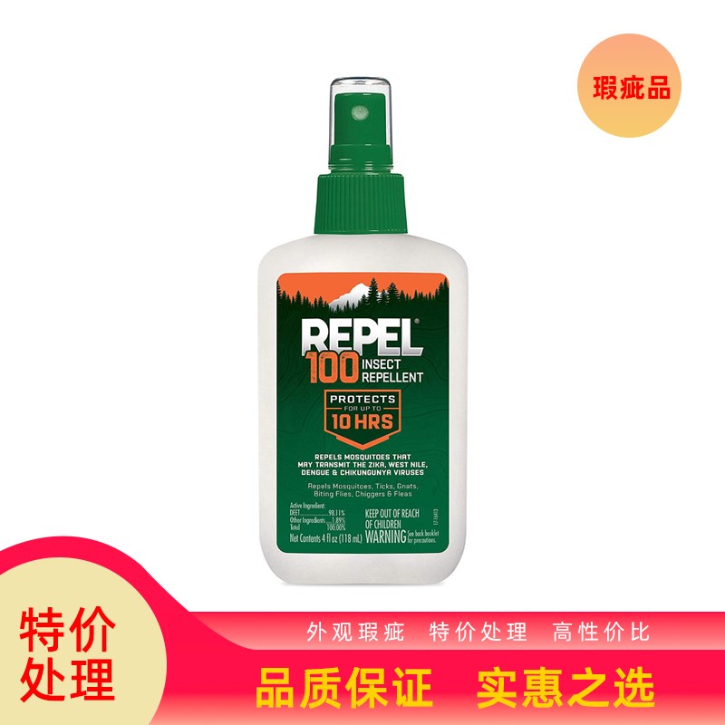 【瑕疵品】美国repel 100避蚊胺DEET驱蚊喷雾户外防蚊防虫钓鱼
