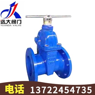 河北远大阀门FDZ45X 200 16Q铸铁防盗锁闭软密封暗杆法兰闸阀DN50